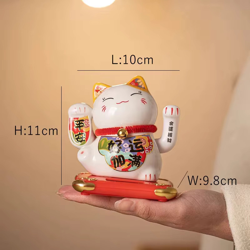 Homelike Decor Maneki-neko Glückskatze aus Keramik, solarbetrieben, weiß, Höhe: 10,92 cm - Bild 2