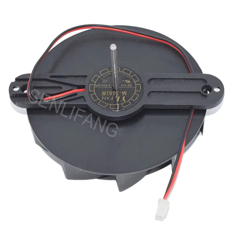 Julongfengbao Lüfter Kreiskühler 2Pin 9225 M-3051B DC12V 0,45A Schwarz - Bild 2