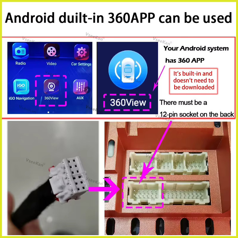 VseeKan 360-Grad-Autokamera mit 8K HD Panoramasystem und 3D AHD für Android-Multimedia-Radios in Gold und Schwarz - Bild 4