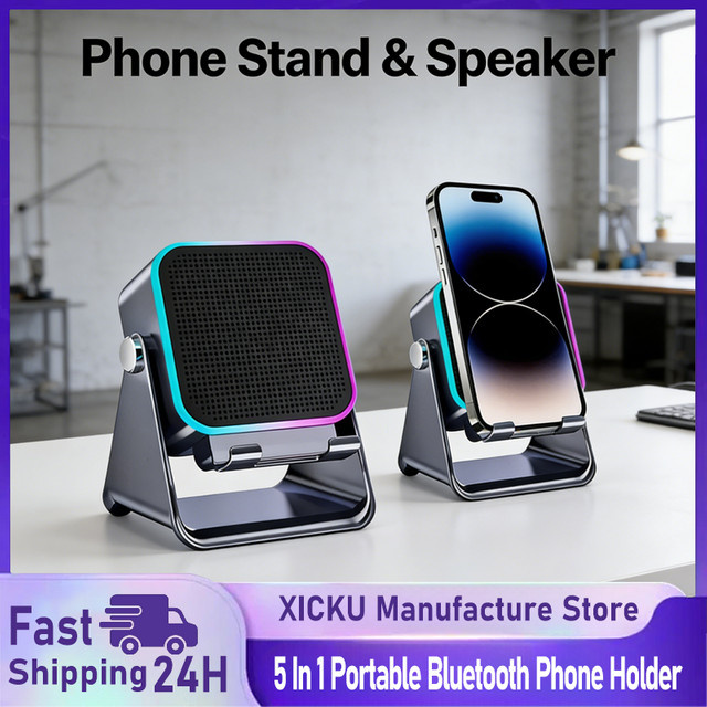 XIKCU 5-in-1 Tragbarer Bluetooth-Telefonhalter mit Automatischer Induktion, Kabelloser Induktionslautsprecher und RGB-Licht in Schwarz oder Weiß - Bild 1