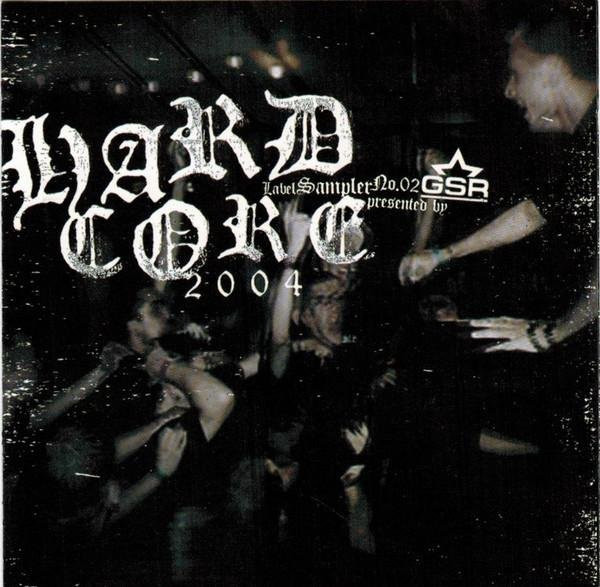 Hardcore, Various, CD, Rock - Bild 1