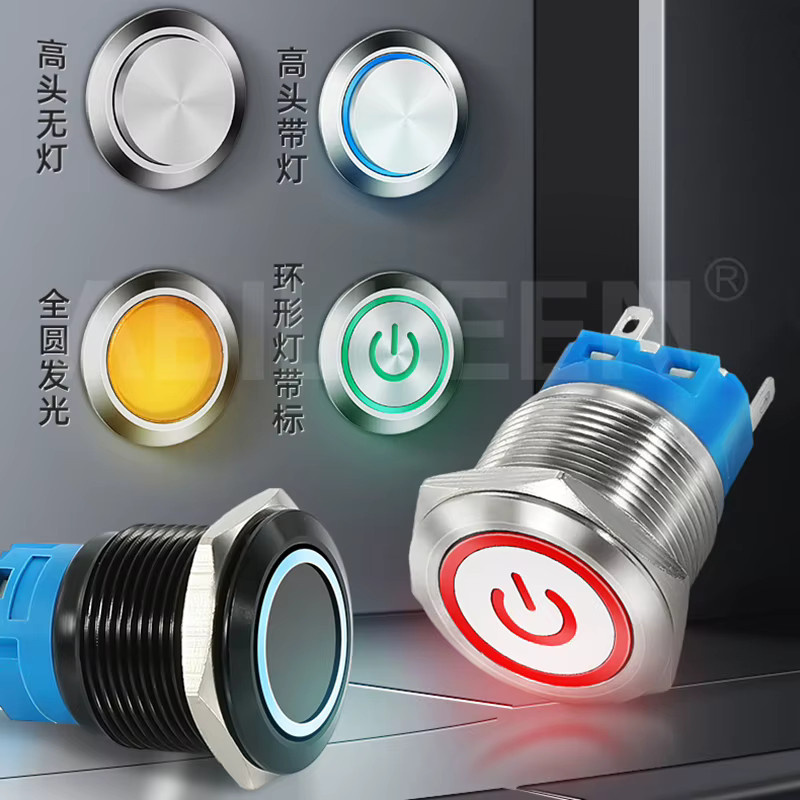10er Set ABILKEEN RGB LED Drucktaster aus Metall, wasserdichte Momentary ON-OFF Schalter, Multicolor, 16mm/19mm/22mm - Bild 4