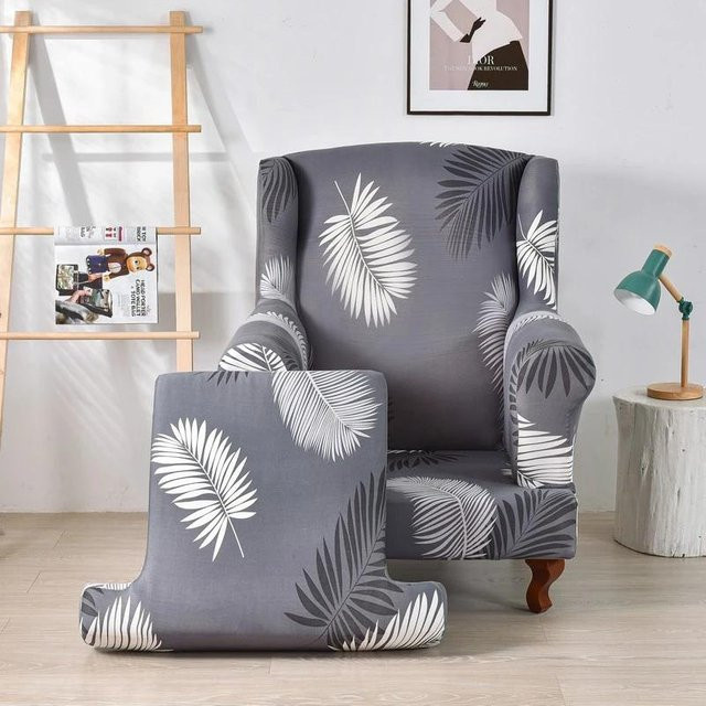 Bestbags Sesselbezug für Ohrensessel mit floralem Muster in Grau und Multicolour, schmutzabweisend und rutschfest aus Stretch-Spandex - Bild 1