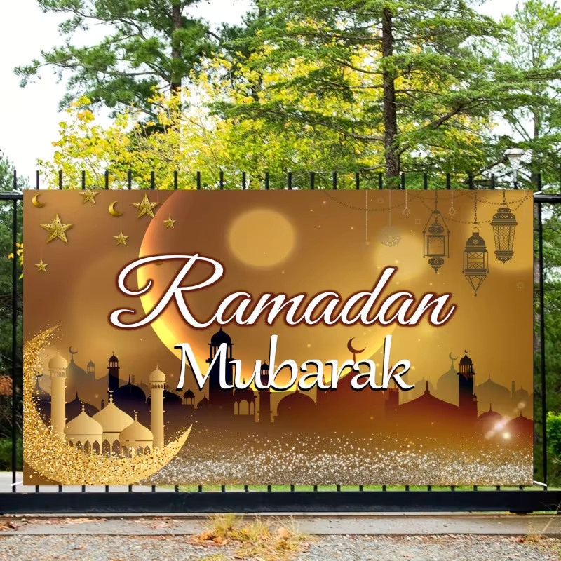 VIKAMA Ramadan Banner Gold mit Laternen-Motiv aus Textil für deine islamische Festtagsdekoration - Bild 2