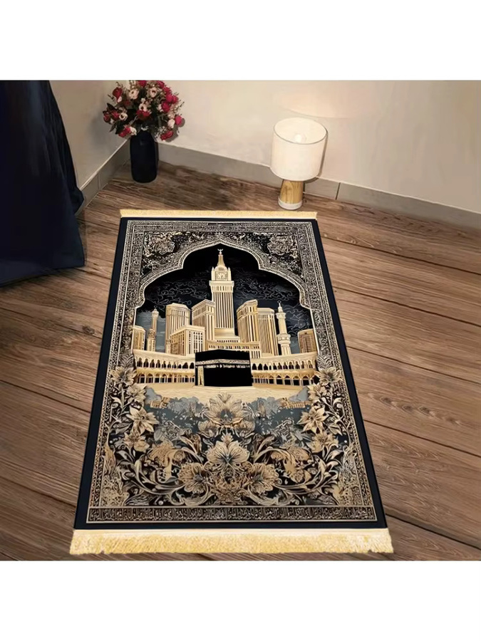 VIKAMA Islamische Gebetsmatte Heilige Stadt, faltbare und tragbare Sajjadah in Multicolour - Bild 4