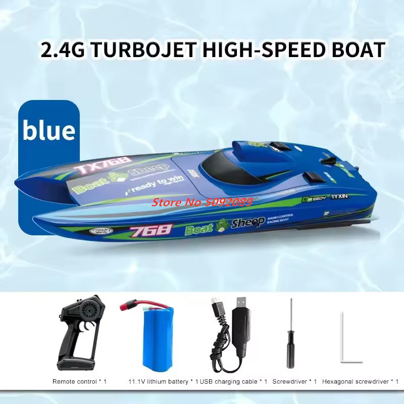 Tccicadas RC Schnellboot, Turbojet, 40cm, ferngesteuert - Bild 4