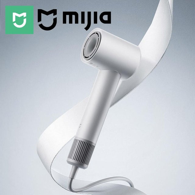 MIJIA Hochgeschwindigkeits-Haartrockner H501SE, White, Unisex - Bild 1