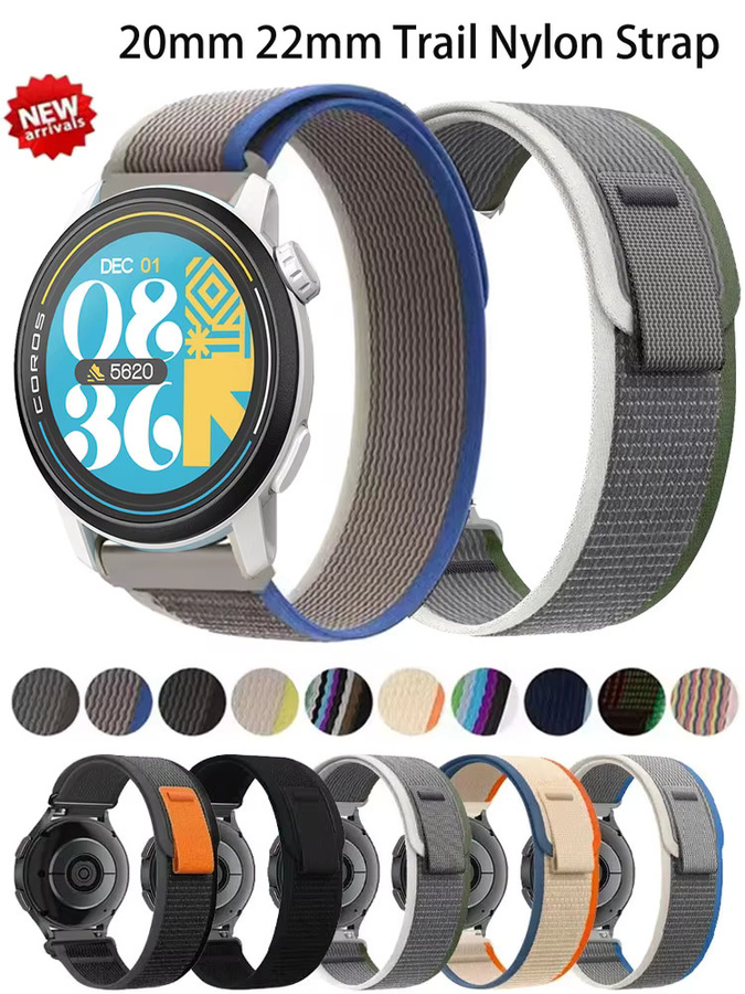 COROS Uhrenarmband Nylon, Trail-Nylonarmband, Unisex - Bild 6