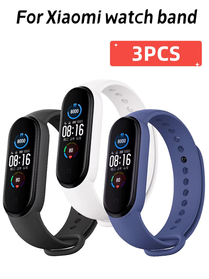 Xiaomi Armband, Silikon, Sport, Unisex - Bild 5