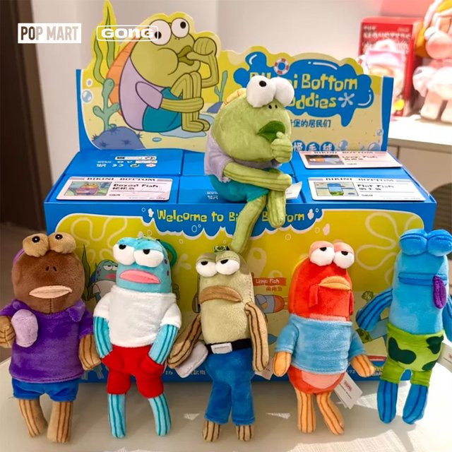 POP MART SpongeBob Schwammkopf Bikini Bottom Bewohner Blind Box Vol.1, Plüschfigur, Rucksackanhänger - Bild 1