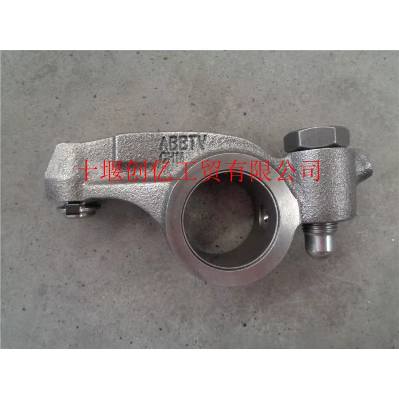 Motorventilkipphebel für ISM11 in Silber - Bild 2