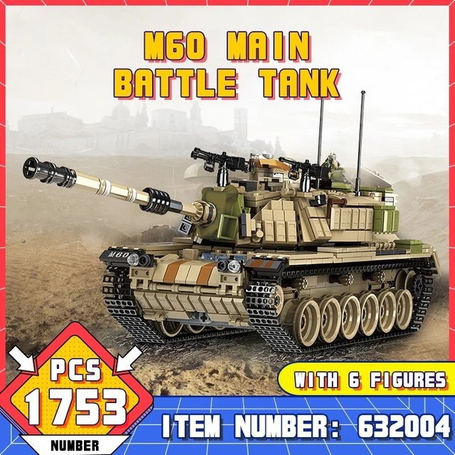 CETYL M60 Magach Kampfpanzer Bausteine, 1753 Teile - Bild 1