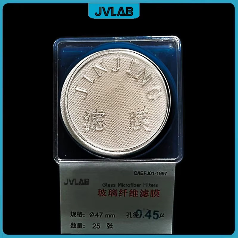 JVLAB Glasfaserfilter GF-Filterpapier als Staubmembran in Weiß, Durchmesser: 47 mm, Porengröße: 0,22/0,45 µm, 25 Stück - Bild 3