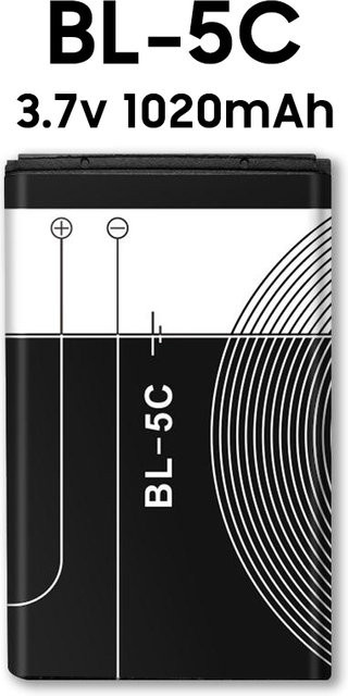 Nokia BL-5C Lithium-Polymer-Akku 3,7 V in Schwarz für Nokia 1100 1110 1200 1208 1280 2600 2700 3100 3110 5130 6230 1600 - Bild 1