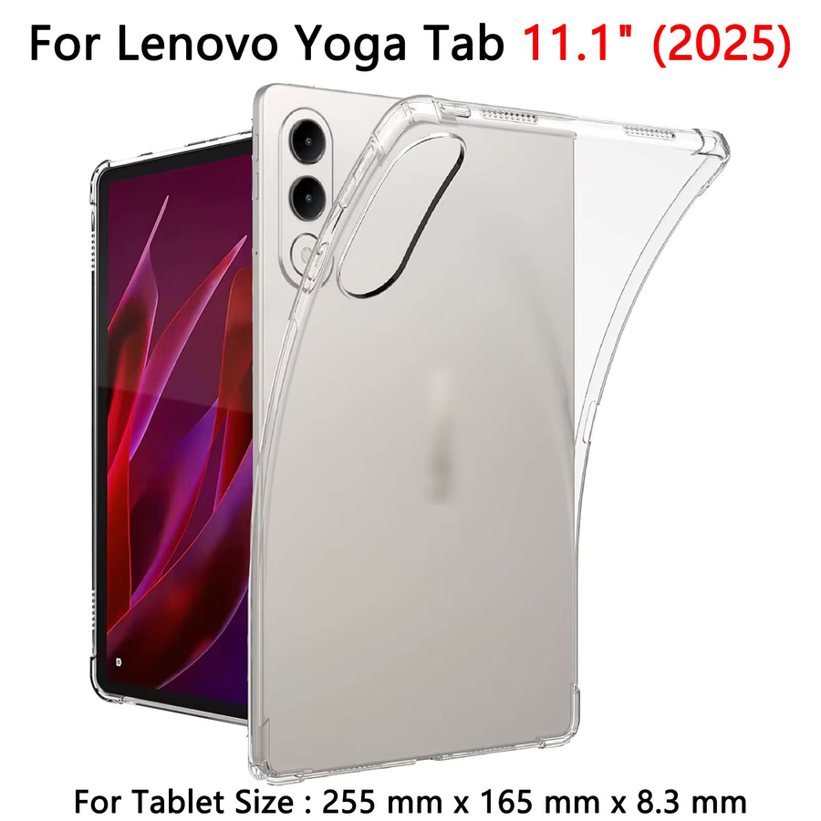 Transparente TPU-Schutzhülle für Lenovo Yoga Tab 11,1 Zoll (2025) mit Anti-Fall-Eckenschutz - Bild 1