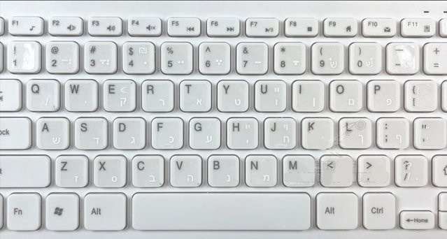 Weiße hebräische Tastatur Aufkleber mit Alphabet auf transparentem Hintergrund für Laptop und Desktop - Bild 1