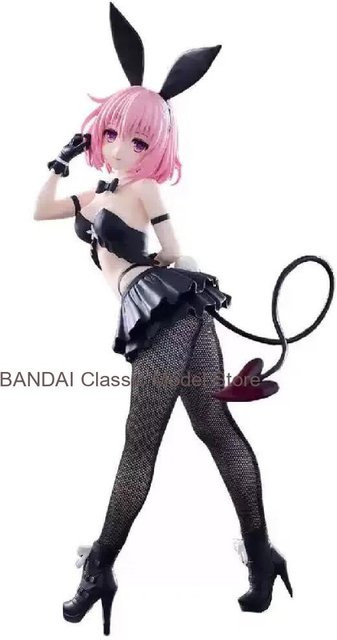 Furyu To Love-Ru Darkness Bicute Bunnies Momo Belia Deviluke, Anime Figur, Einzelfigur, Kunststoff - Bild 1