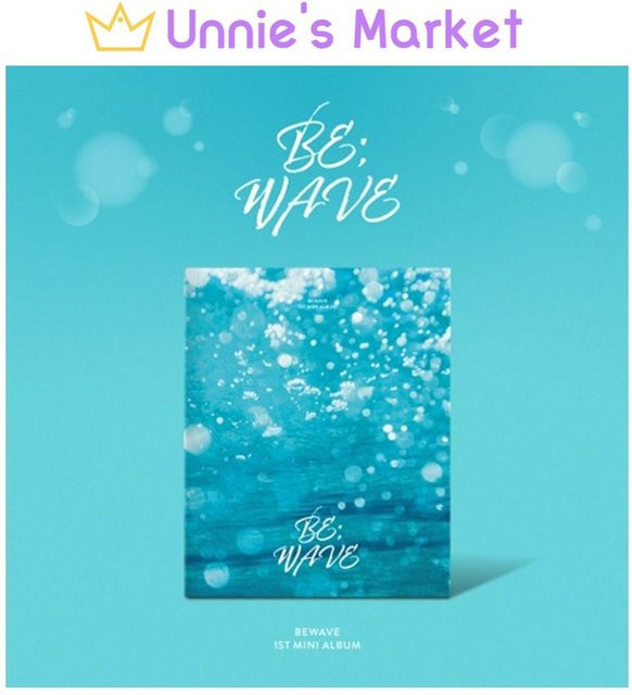 BEWAVE 1. Mini-Album Blue - Bild 1