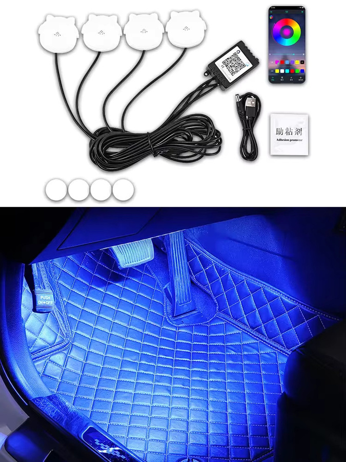 RGB LED Lichtstreifen im Panda-Stil für Motorrad und Auto mit App- und Sprachsteuerung, Multicolour Atmosphäre-Beleuchtung mit Musik-Szenenmodi und Fernbedienung - Bild 4
