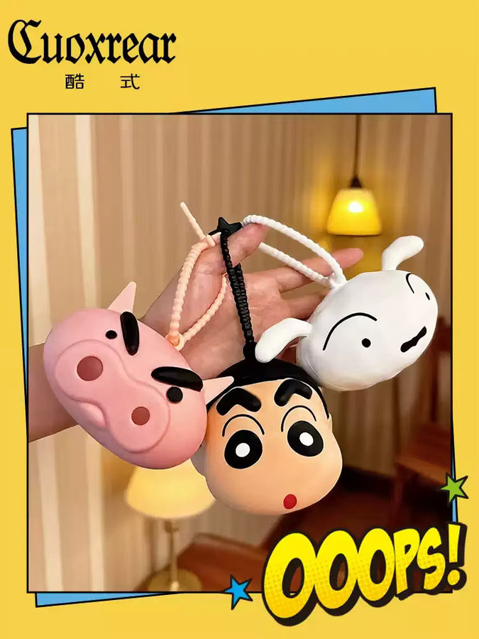 52TOYS Schlüsselanhänger Crayon Shinchan Shiro Silikon, Mini-Geldbörse - Bild 3