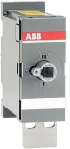 ABB Verriegelung 1SCA106539R1001 in Grau - Bild 1