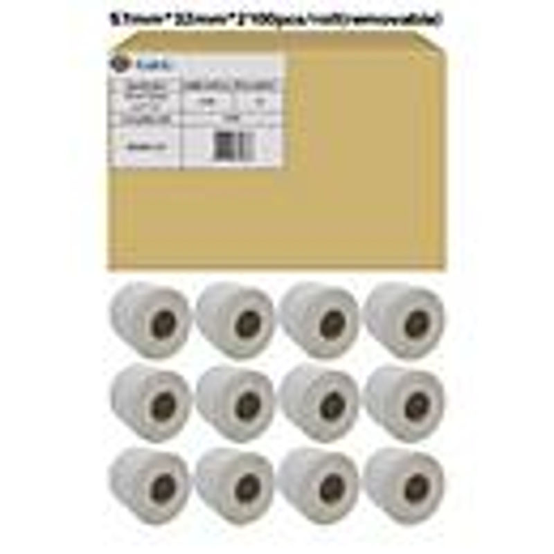 G&G Thermopapier Etiketten Weiß, kompatibel zu Zebra 800262-127, selbstklebend, ablösbar, beschichtet, perforiert, B: 57 mm, H: 32 mm, 12 x 2100 Stück - Bild 2