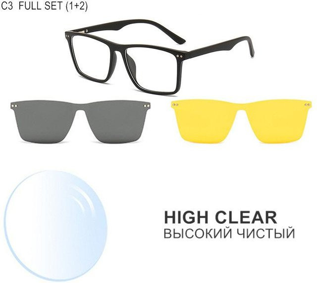 Bai Fen Bai Electronic 3C 3-in-1-Brille, Unisex, Vollrand, rectangular, yellow - Bild 1