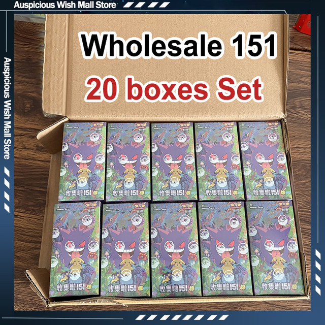 Kayou Pokemon 151 Change Series Blind Box Karte Ponyta, Sammelkartenspiel - Bild 1
