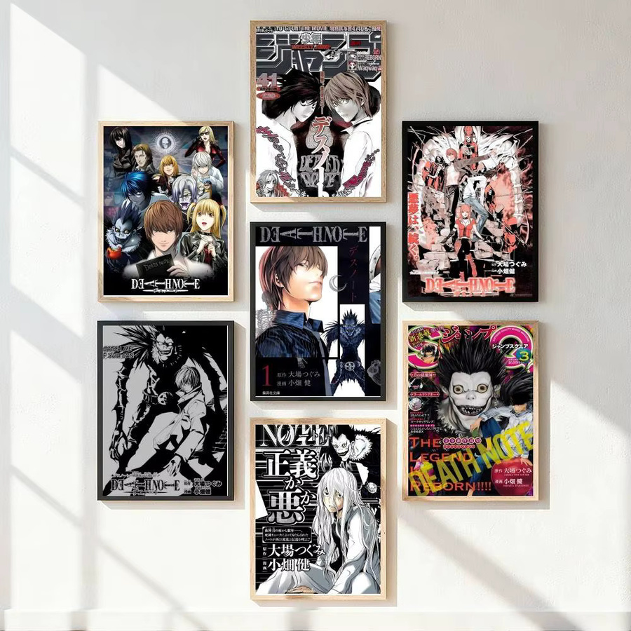 Kayou Death Note Anime Poster Kunstdruck in Mehrfarbig, B: 15,0 cm, H: 10,0 cm - Bild 4