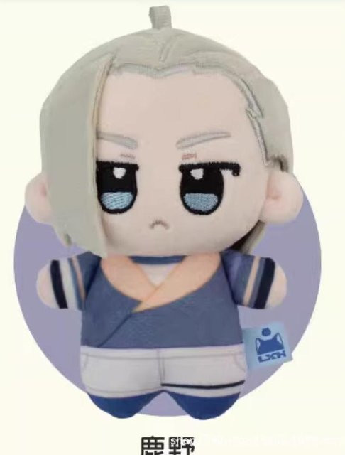 Die Legende von Hei Luo Xiaohei Anime Cartoon Puppe Schlüsselanhänger, 10cm - Bild 1