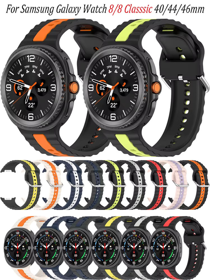 Uhrenarmband Silikon, zweifarbig, Samsung Galaxy Watch 8, Unisex - Bild 4