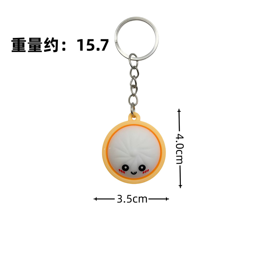 Schlüsselanhänger Dumpling Baozi, multicolor, Kunststoff, Unisex - Bild 2