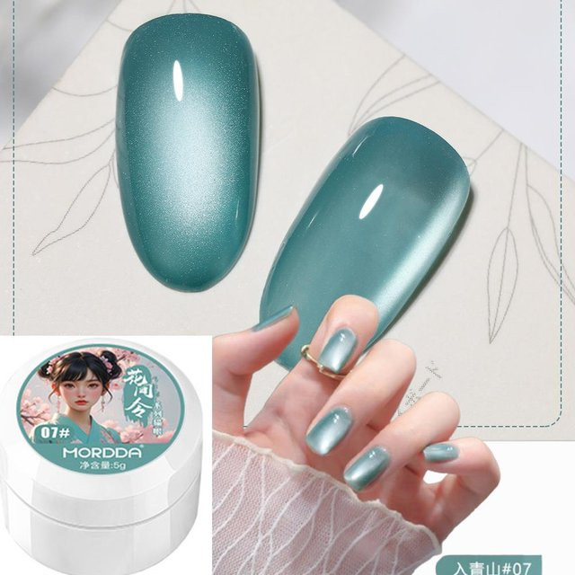 MAFANAILS Gel-Nagellack, Magnetischer Seidensatin-Effekt, 5 ml - Bild 1