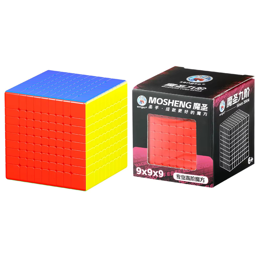 XMD Magnetischer Zauberwürfel Stickerless Fidget Toy in Mehrfarbig - Bild 2