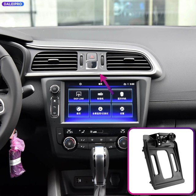 Fahrzeugspezifische Smartphone-Halterung mit 66W Schnellladefunktion für Renault Kadjar (2015-2019), Farbe: Schwarz - Bild 1