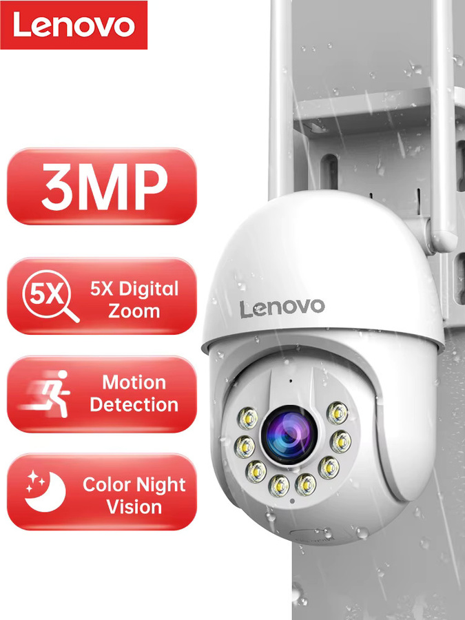 Lenovo Smart Wifi PTZ Outdoor IP Kamera mit 3MP HD, 5x Digital Zoom, Auto Tracking und ONVIF, Weiß - Bild 6