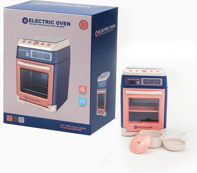Spielzeug-Küche, Elektrischer Staubsauger, Wischmopp, Waschmaschine, ab 3 Jahren - Bild 1