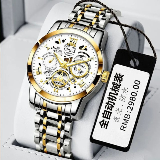 ORUSS Armbanduhr Quarz, Edelstahl, Gold, Weiß, Herren - Bild 1