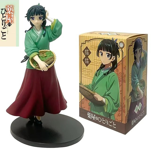 Bandai Anime Figur Maomao aus The Apothecary Diaries, PVC Modell, Multicolor, Höhe: 17 cm - Bild 1