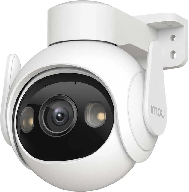 IMOU Cruiser 2 5 MP Outdoor PTZ WLAN Überwachungskamera mit intelligentem Tracking in Weiß - Bild 1