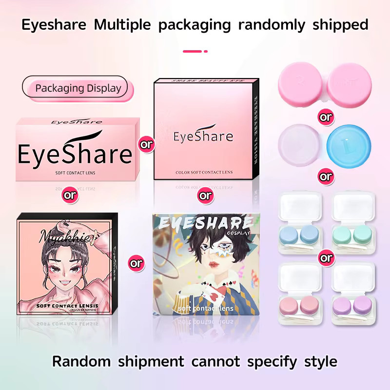 EYESHARE farbige Kontaktlinsen Jahreslinsen, 2 Stück - Bild 3