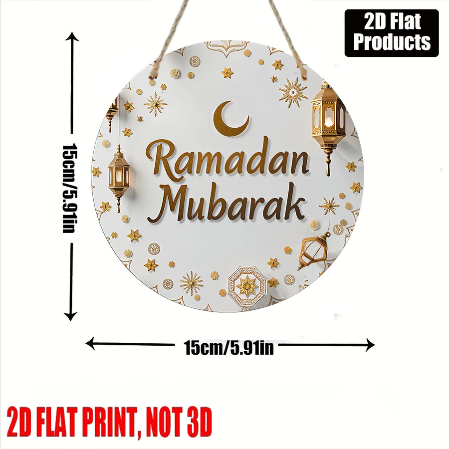 CIFBUY Ramadan Wanddekorationsschild mit Mond-Motiv, rundes Hängeschild für Zuhause und Café, Durchmesser: 20 cm - Bild 5