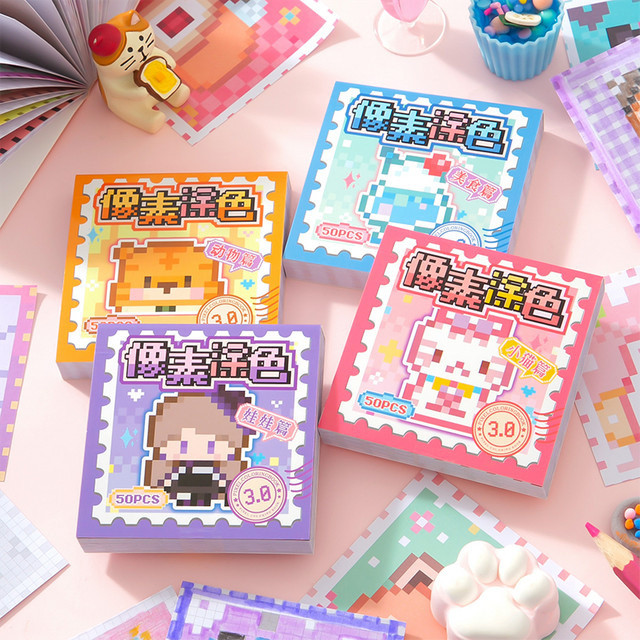 Pixel-Malbuch von mr.paper mit 50 Blatt im entzückenden Haustier-Thema für Scrapbooking, Journaling und DIY-Handwerk in Multicolour - Bild 1
