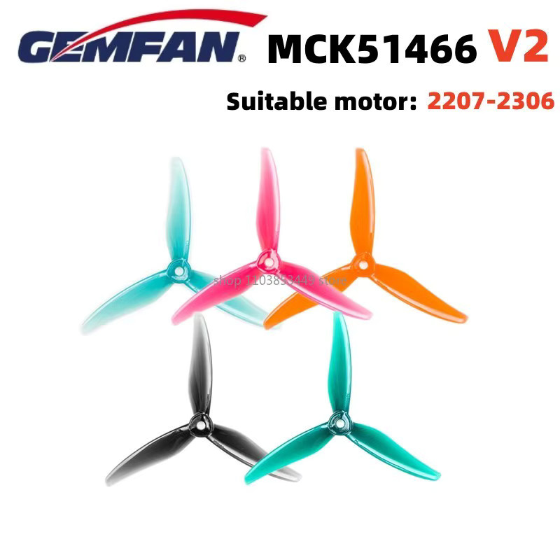 Gemfan 51466 V2 5 Zoll Tri-Blade Propeller für FPV Racing Drohnen, 50 Paare, Mehrfarbig - Bild 2
