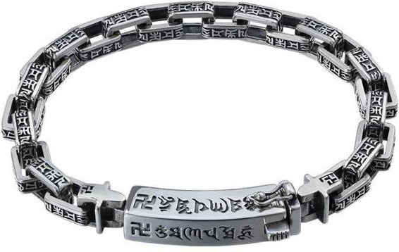 Ring-Set Sechs-Charakter-Mantra-Armband, Silber, Herren, 19-20cm - Bild 1