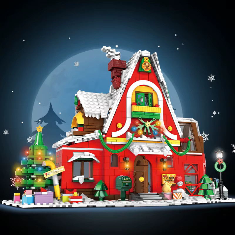DBPALY Weihnachten Haus Modell, Bausteine, Kunststoff, Bunt / Mehrfarbig - Bild 3