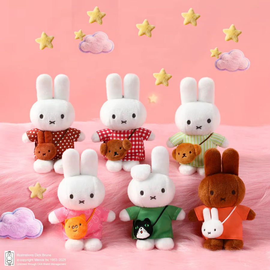Miffy Mini Tasche Blind Box, Anhänger, Plüsch / Textil, Bunt / Mehrfarbig - Bild 5