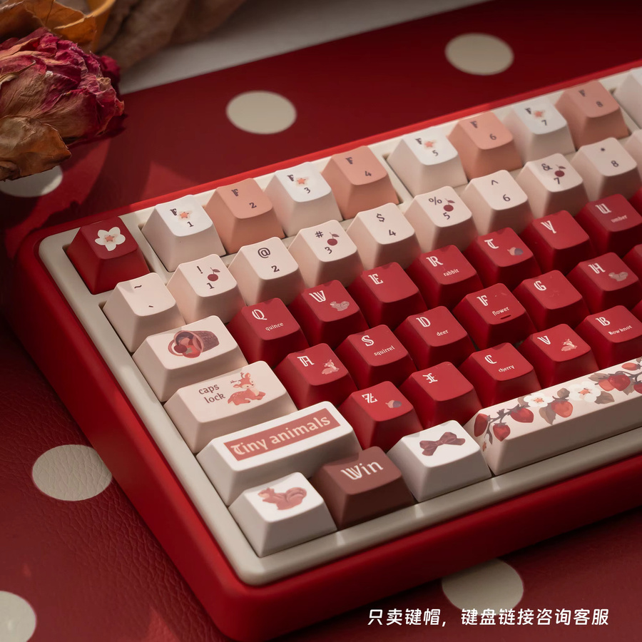 Venit Keys Rehkitz Tastenkappen Set in Rot mit Kirschprofil aus PBT für mechanische MX-Tastaturen - Bild 4