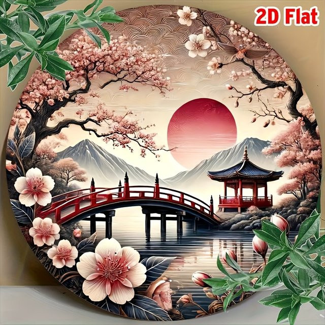 Hello Young Wandkunst Red Bridge Japanische Kirschblüten aus Aluminium in Mehrfarben - Bild 1