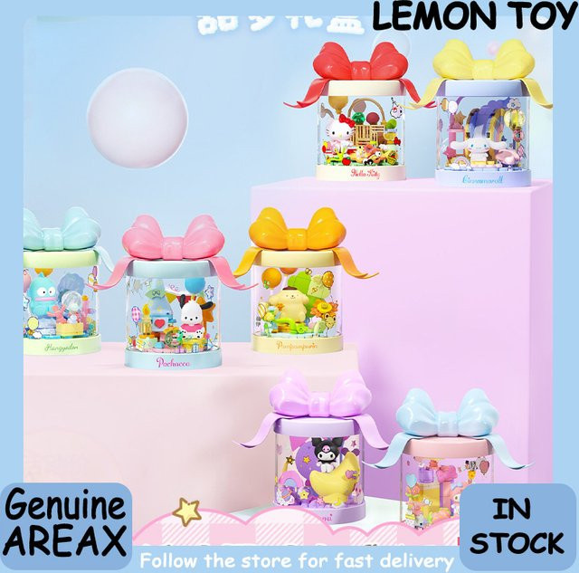 Areax Sanrio Hello Kitty Sweet Dream Blindbox, Staubdichte Vitrine, ab 14 Jahren - Bild 1